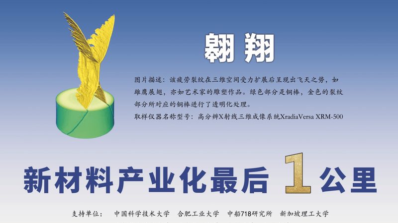 成都化工产品定制加工：揭秘定制化服务的关键要素**