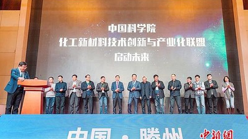 表面活性剂AES价格波动背后的行业逻辑
