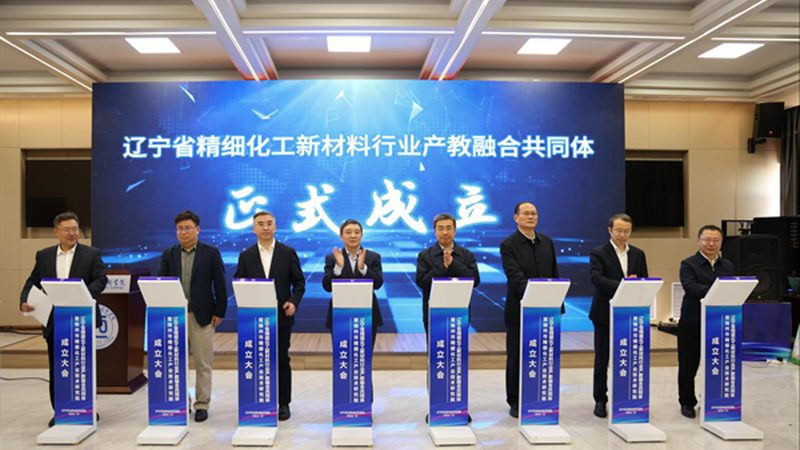 定制尺寸，精准匹配：上海复合材料尺寸参数解析**