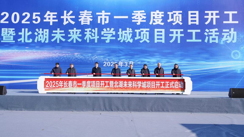 工业添加剂溶解步骤解析：温度控制的秘诀