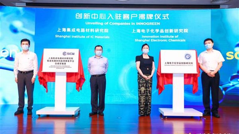 精细化工产品细分市场调研：案例分析及启示