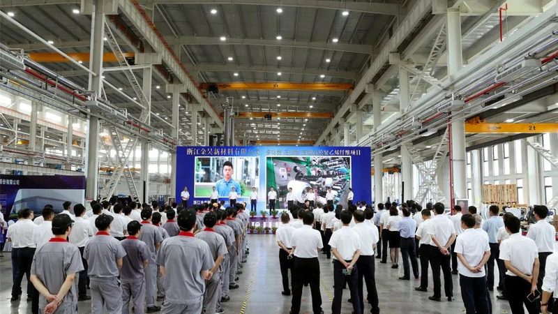 塑料分散剂常用型号解析：如何选择适合的分散剂