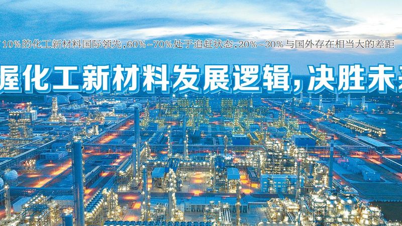 农用有机硅表面活性剂怎么选