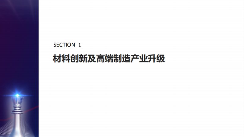 高浓度色母粒：性能提升的关键解析**