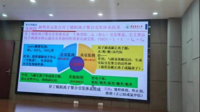 新能源电池材料：揭秘排名前十的公司背后的技术奥秘