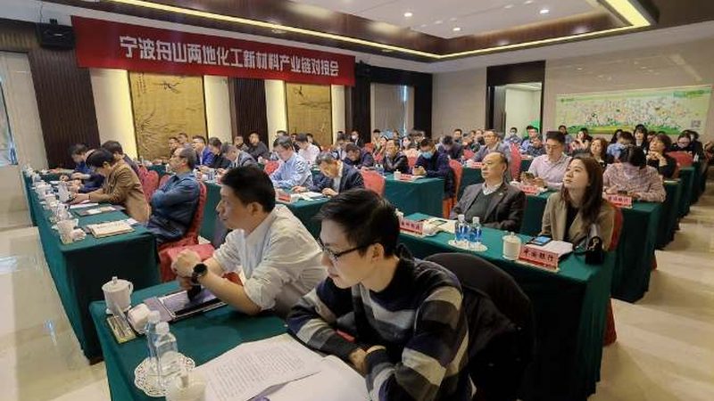 化工原料分类储存，安全先行**