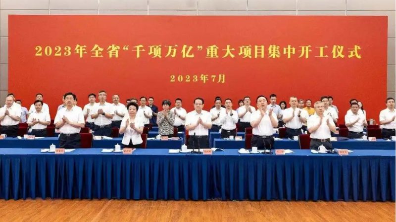 无机化工原料生产厂家规模解析：如何甄别行业巨擘