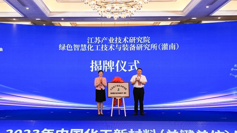 新材料十大品牌优缺点分析：揭秘行业翘楚的奥秘