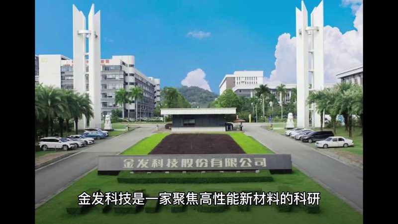 原料药有机化工原料的选择：关键因素与误区解析
