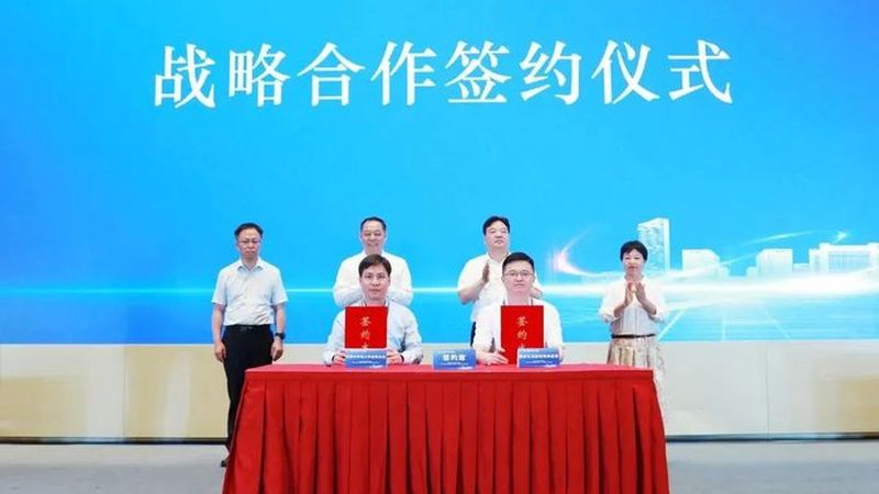 纳米新材料代理加盟条件解析：如何把握行业脉搏