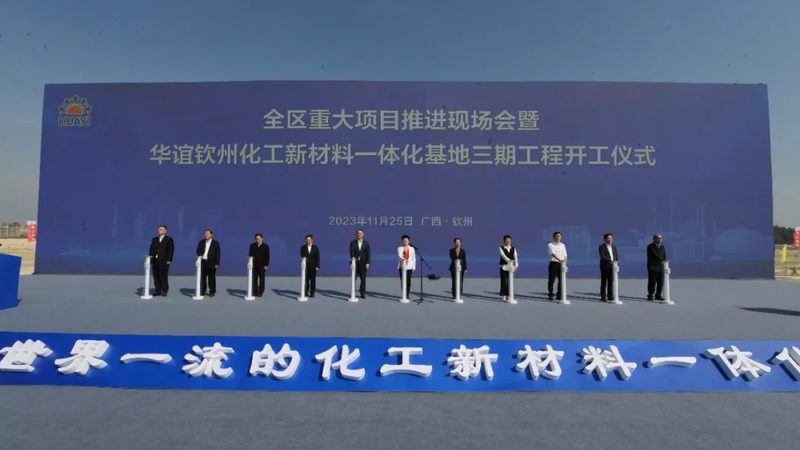 涂料用消泡剂：揭秘其在涂料制造中的关键作用**