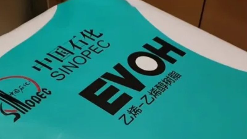 冰淇淋增稠剂的应用技巧，揭秘美味背后的秘密**